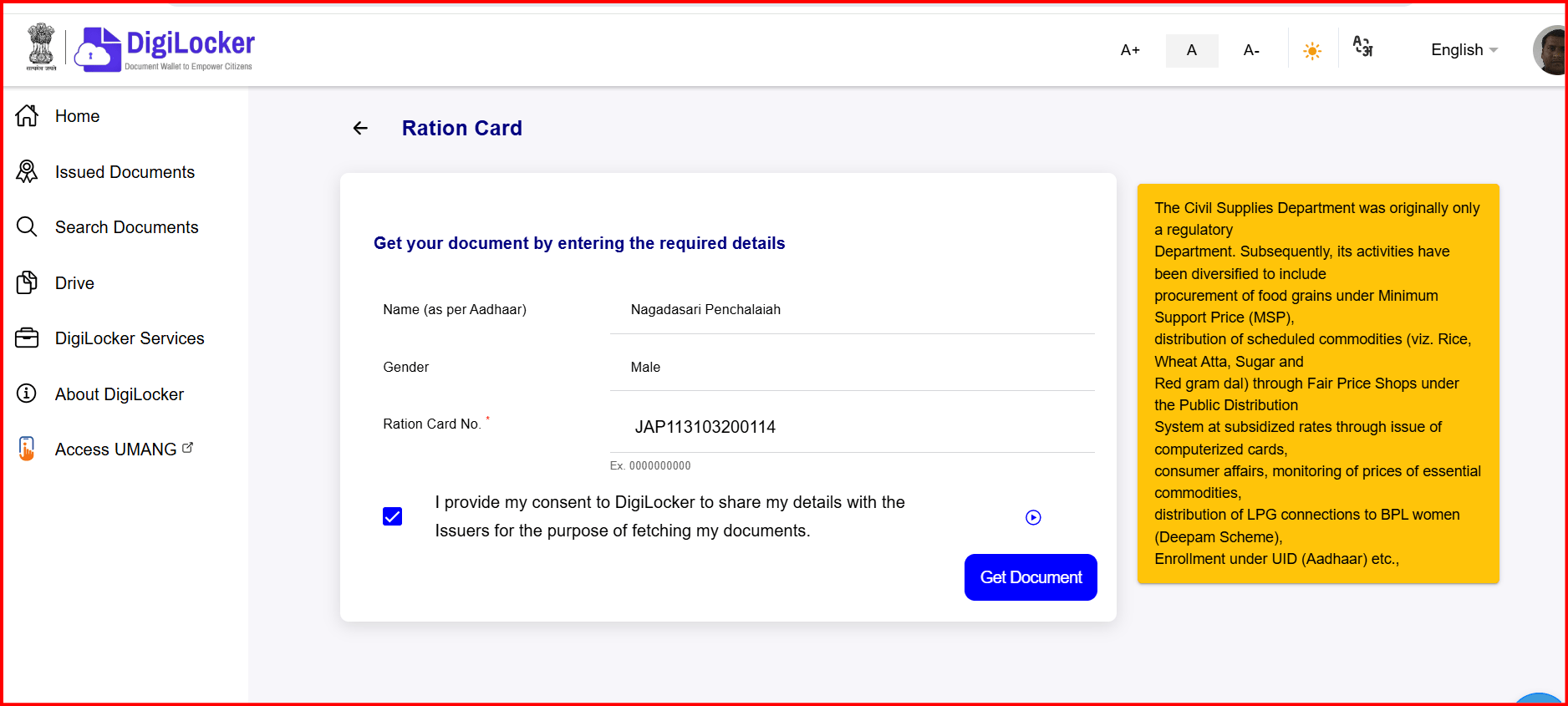 Ration Card Download Process